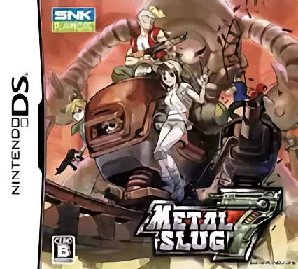 Image n° 1 - box : Metal Slug 7